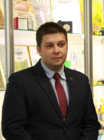 Аватар